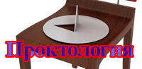 40_Проктология гемморой